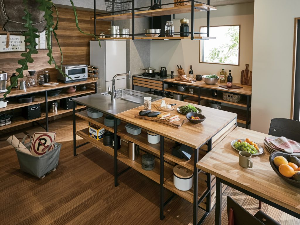 FRAME KITCHEN