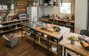 FRAME KITCHEN