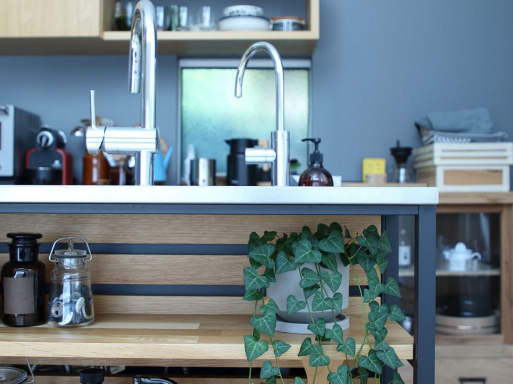 FRAME KITCHEN