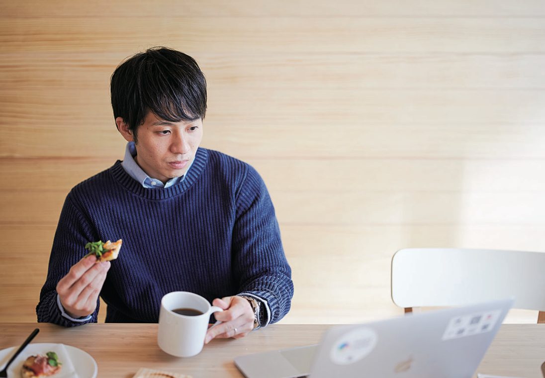 仕事も食も楽しむ。
