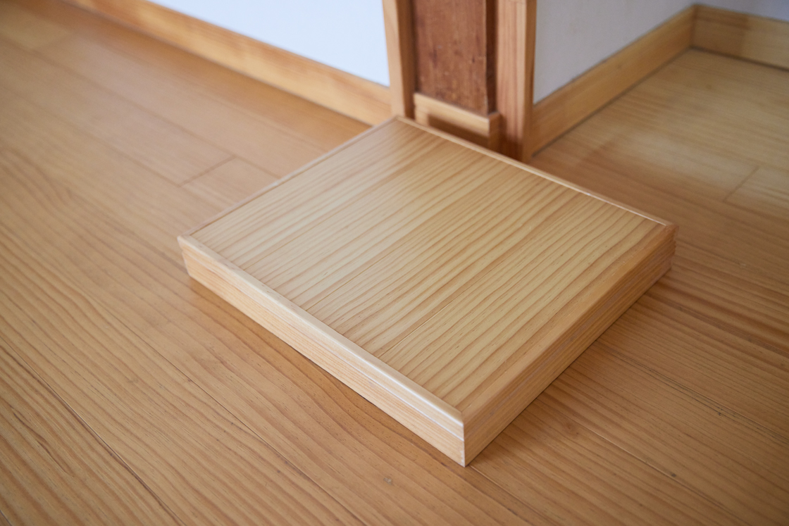思い出とともに、暮らしやすく。