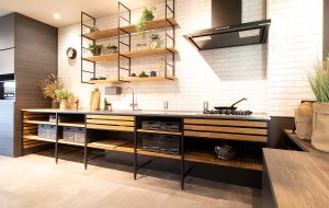 FRAME KITCHEN