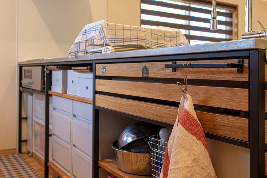 FRAME KITCHEN