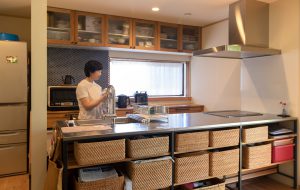 FRAME KITCHEN