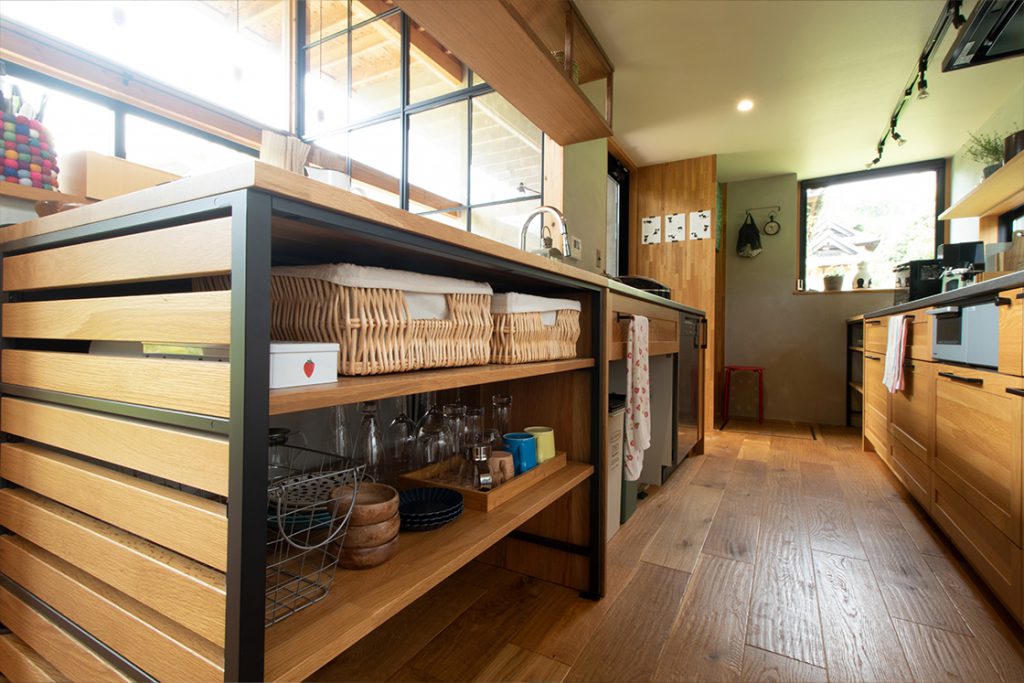 FRAME KITCHEN
