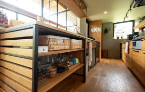 FRAME KITCHEN