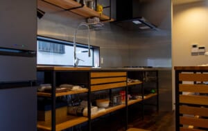FRAME KITCHEN