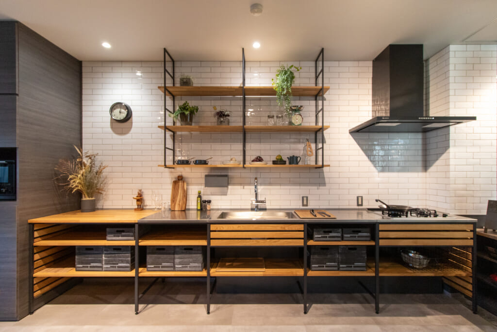 FRAME KITCHEN